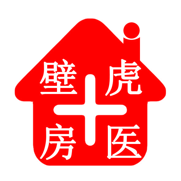 壁虎房医（墙体除霉）总部
