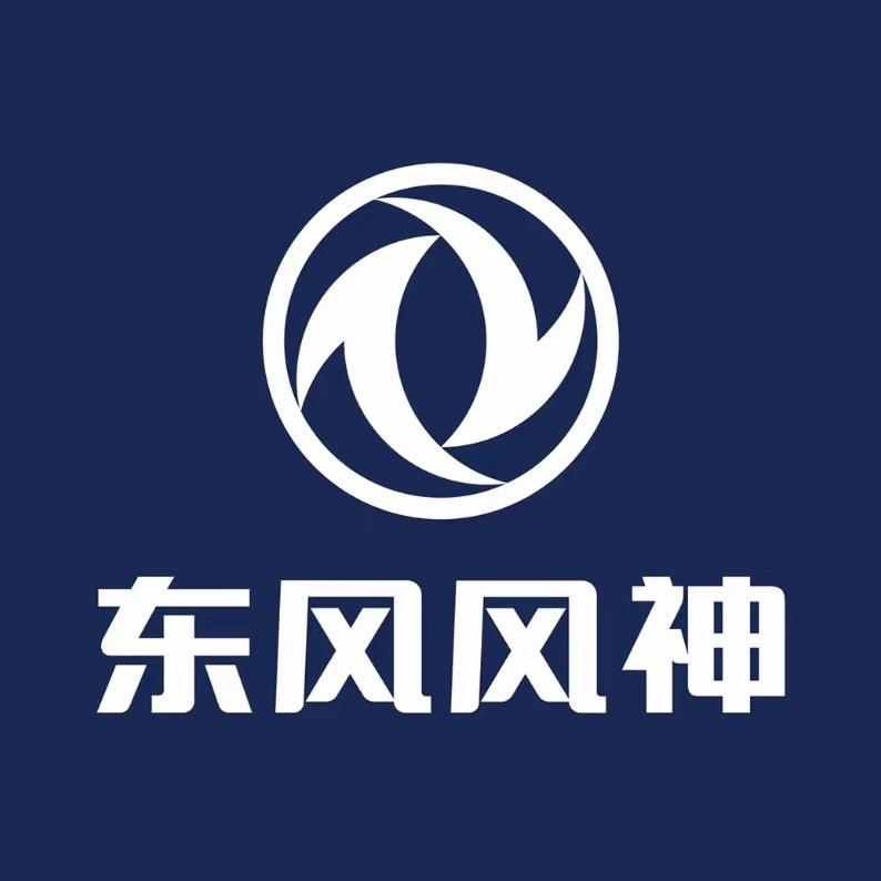 东风风神4S店番禺总店