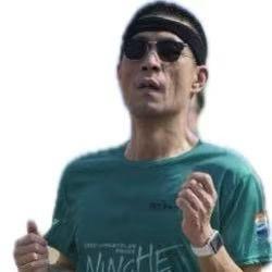 大東
