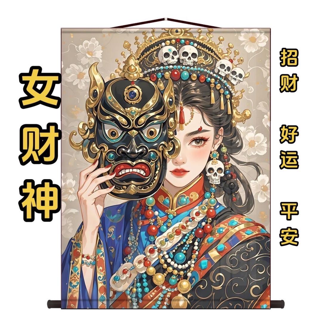 湛江房产/金融@霞💫