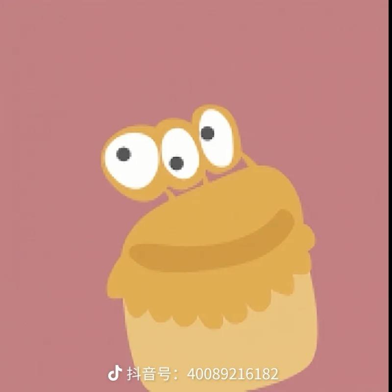 子蛋贩子。