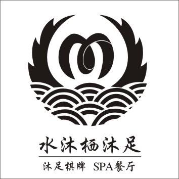 水沐栖·沐足·简餐·SPA官方号