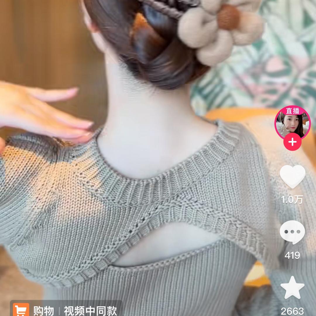 后来呢？