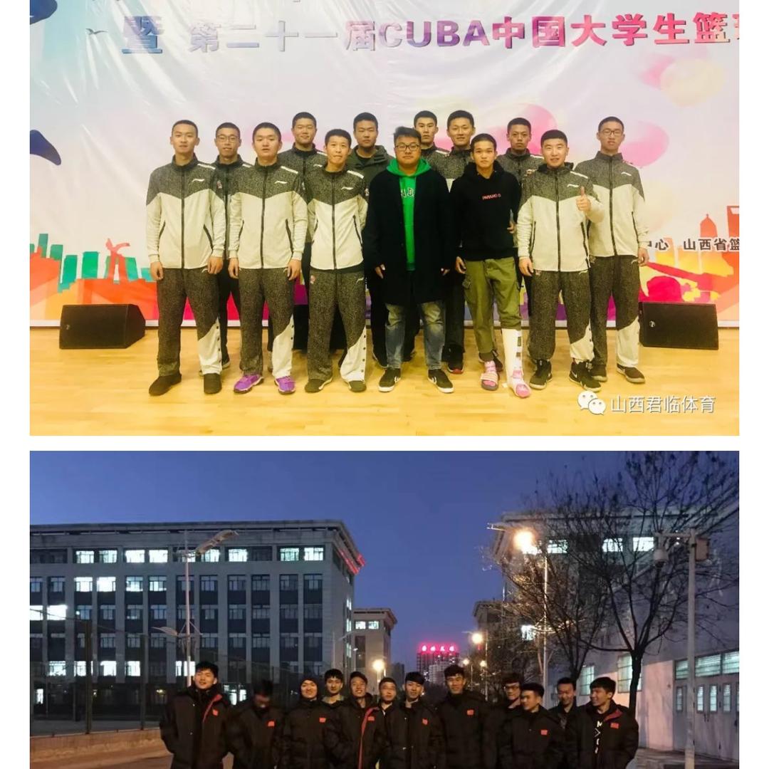 君临篮球成长训练营