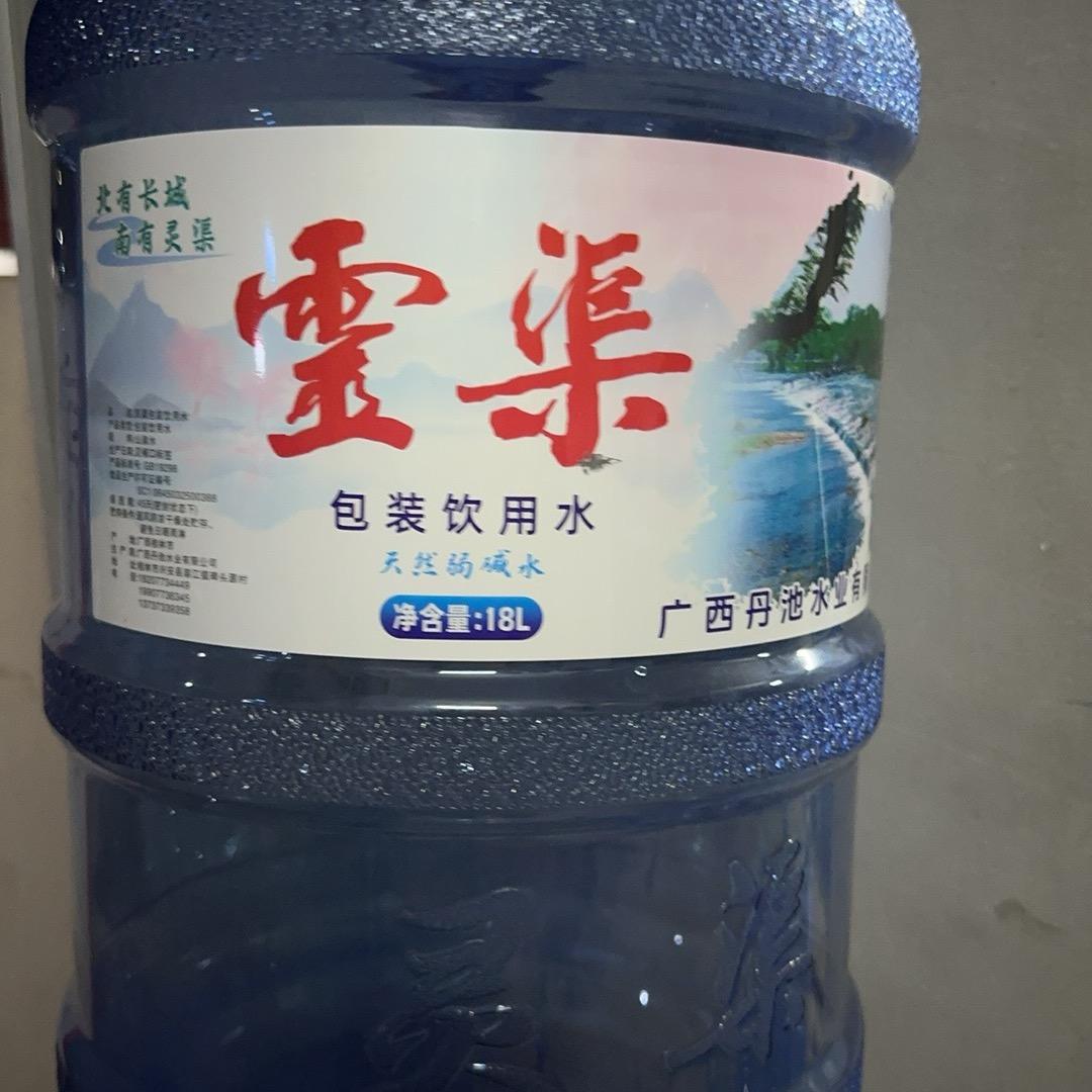古韵灵渠水业 娃哈哈农夫山泉桶装水总代理