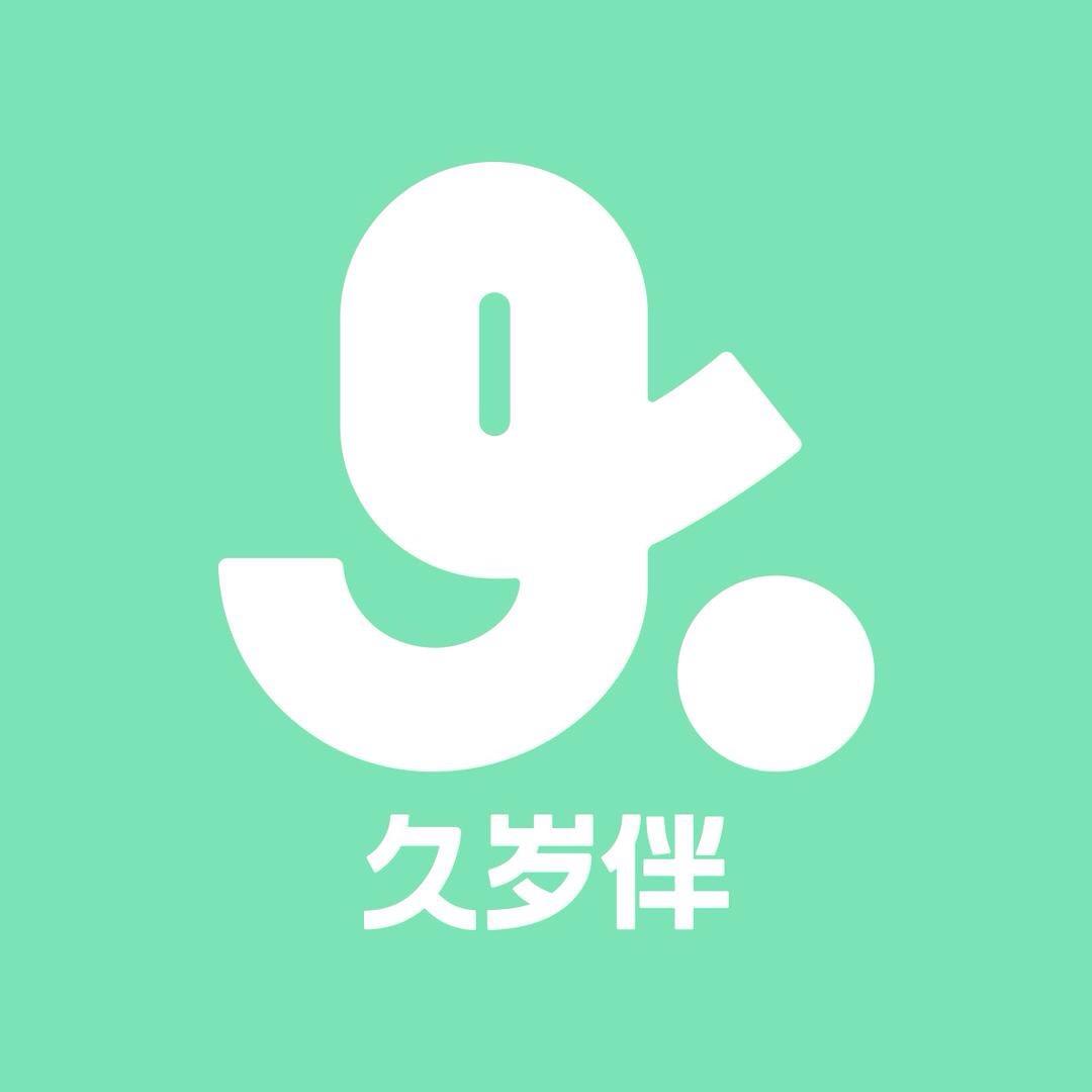 久岁伴品牌童装专卖店