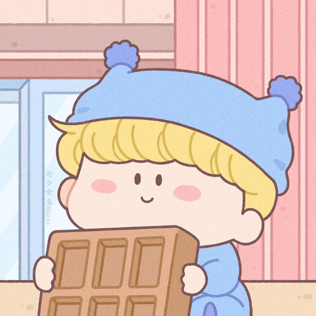 yuunami