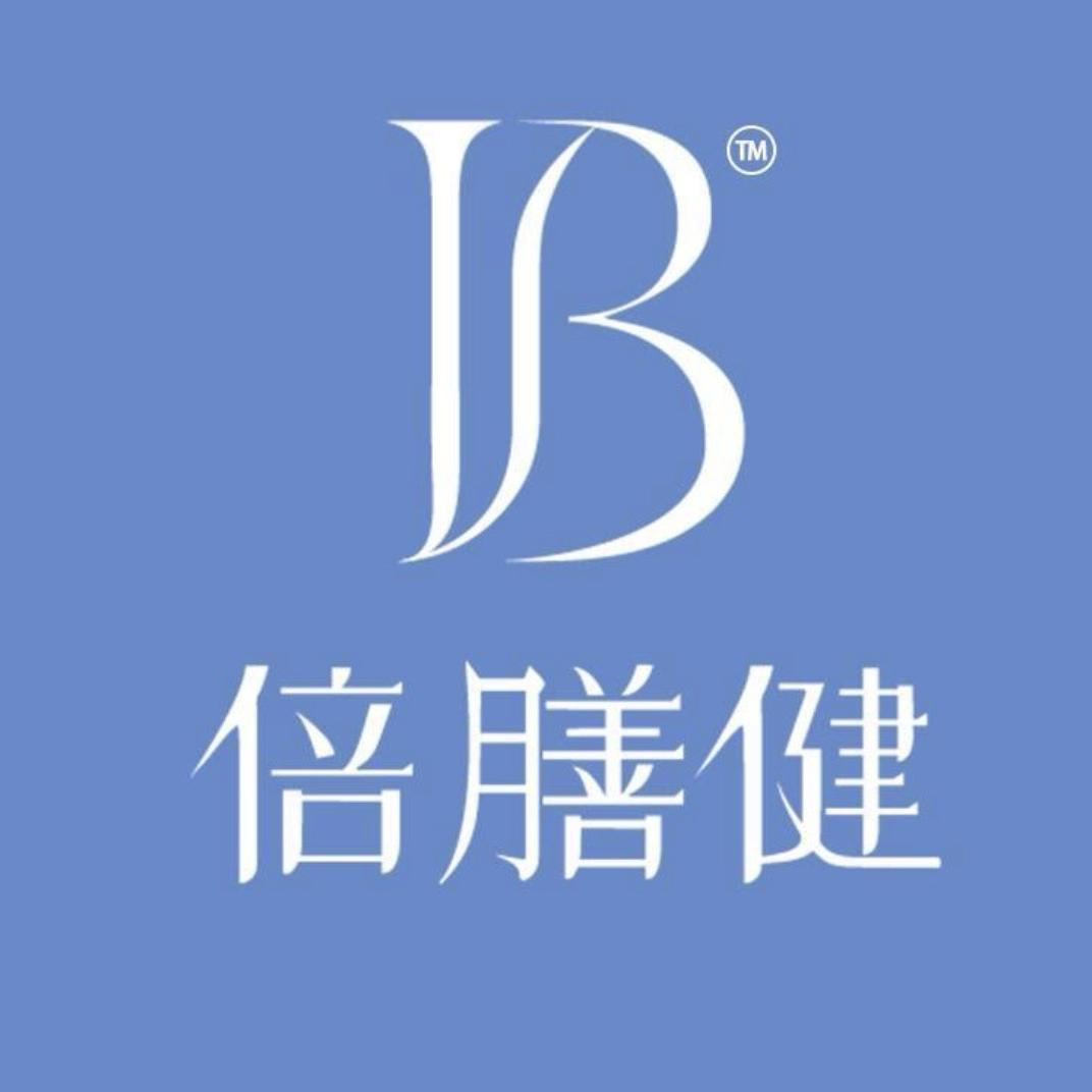 倍膳健旅行用品旗舰店