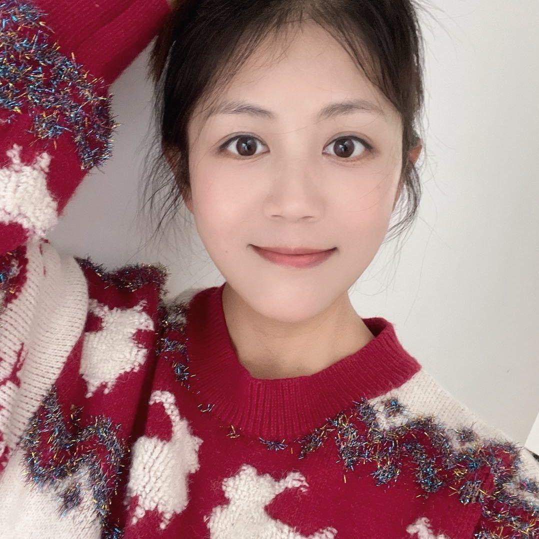 延其
