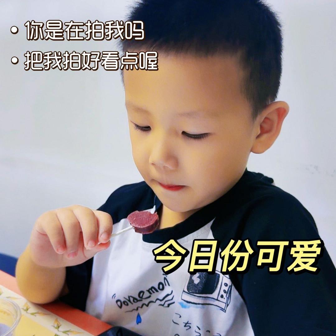 望平安