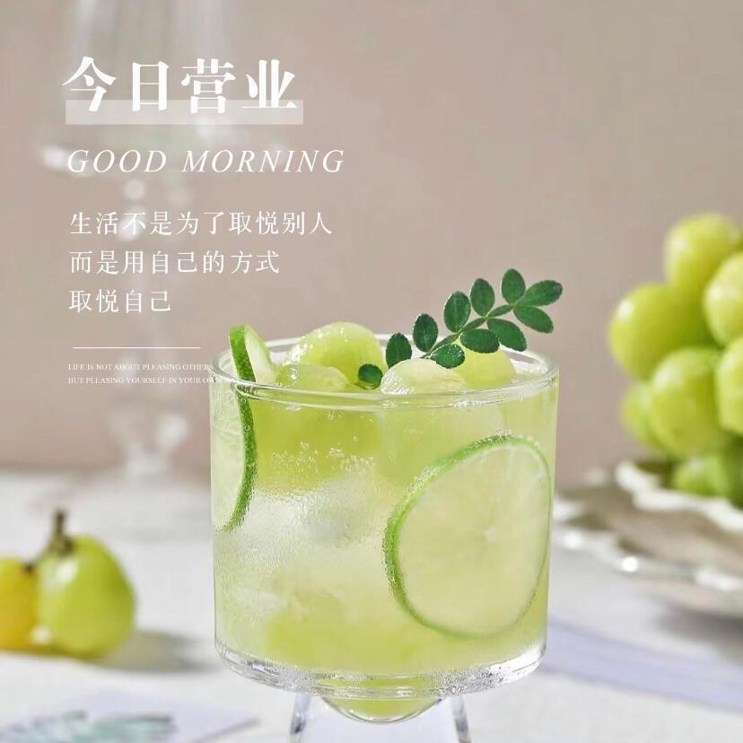 开心团购