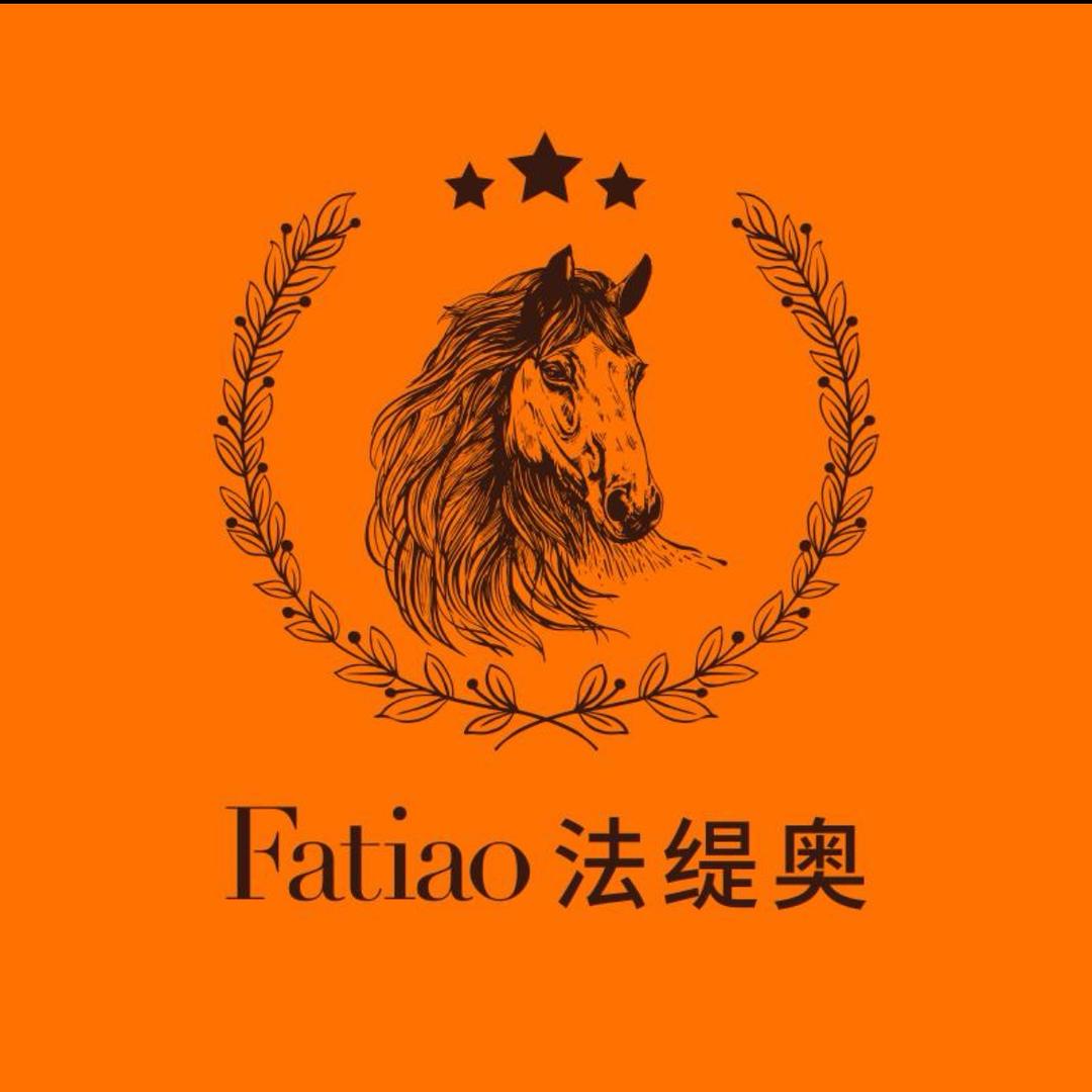 蓝恩美羊胎素精华液
