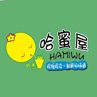 哈蜜屋奶茶