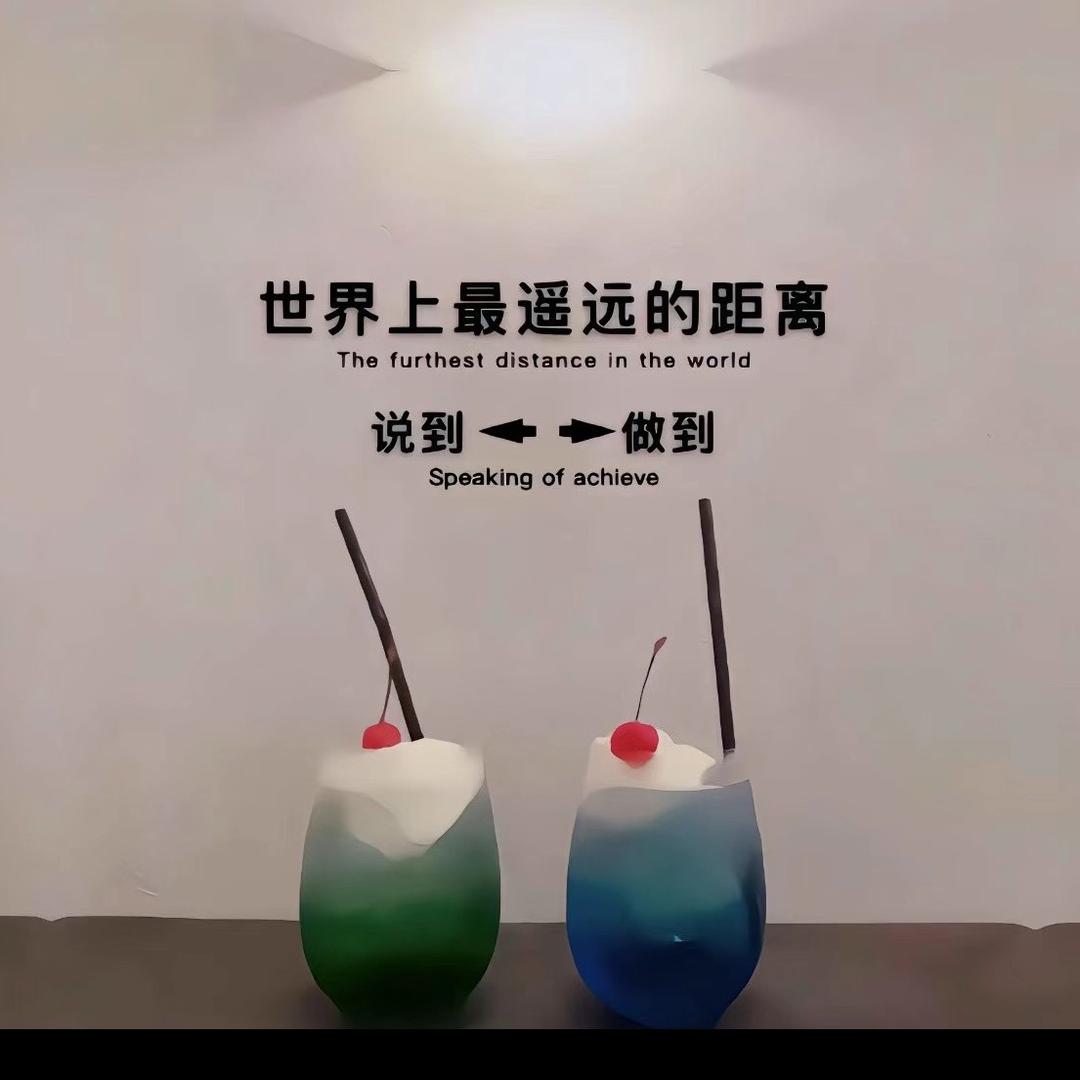 🌈 阿旺的现男友¹³¹⁴₅₂₀. ღ