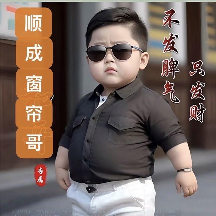 丘順成布藝（窗簾、床上用品）