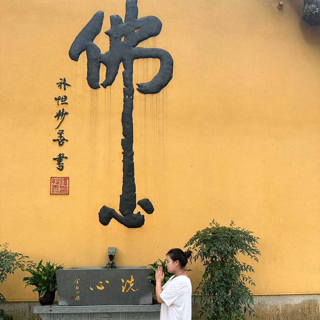 五里口十字街露露家