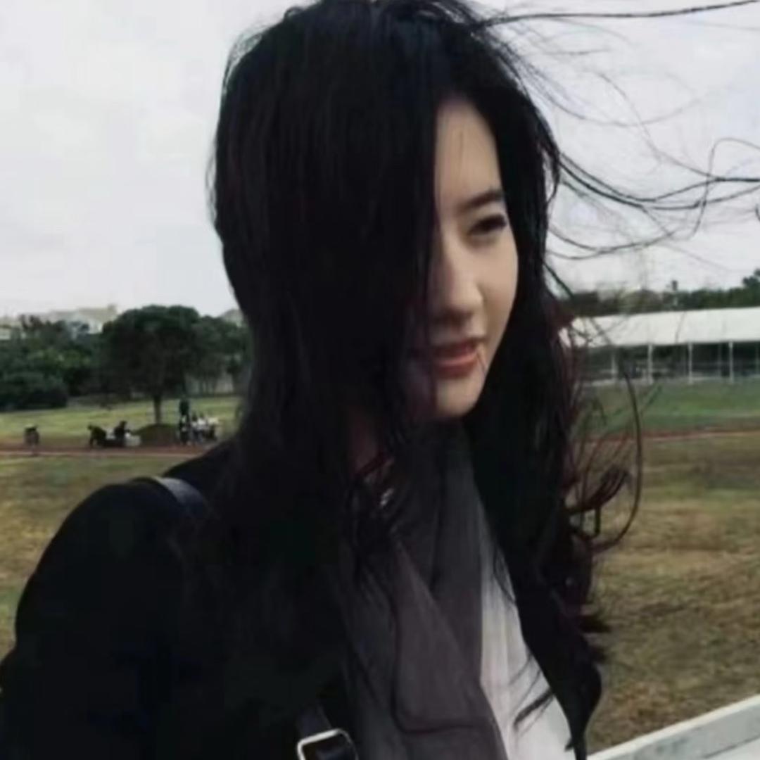 隐姓埋名刘亦菲