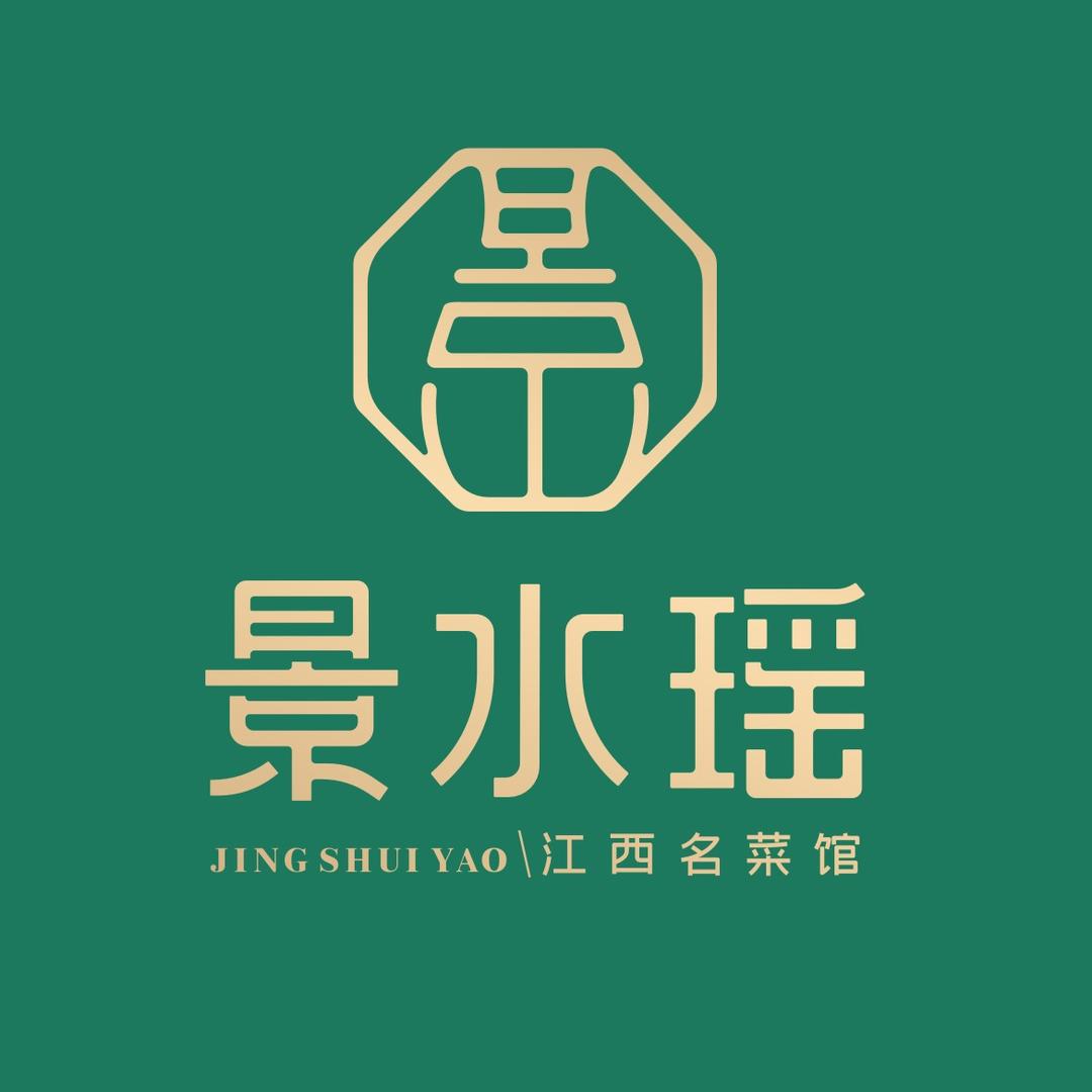 景水瑶江西名菜馆—-粥老湿