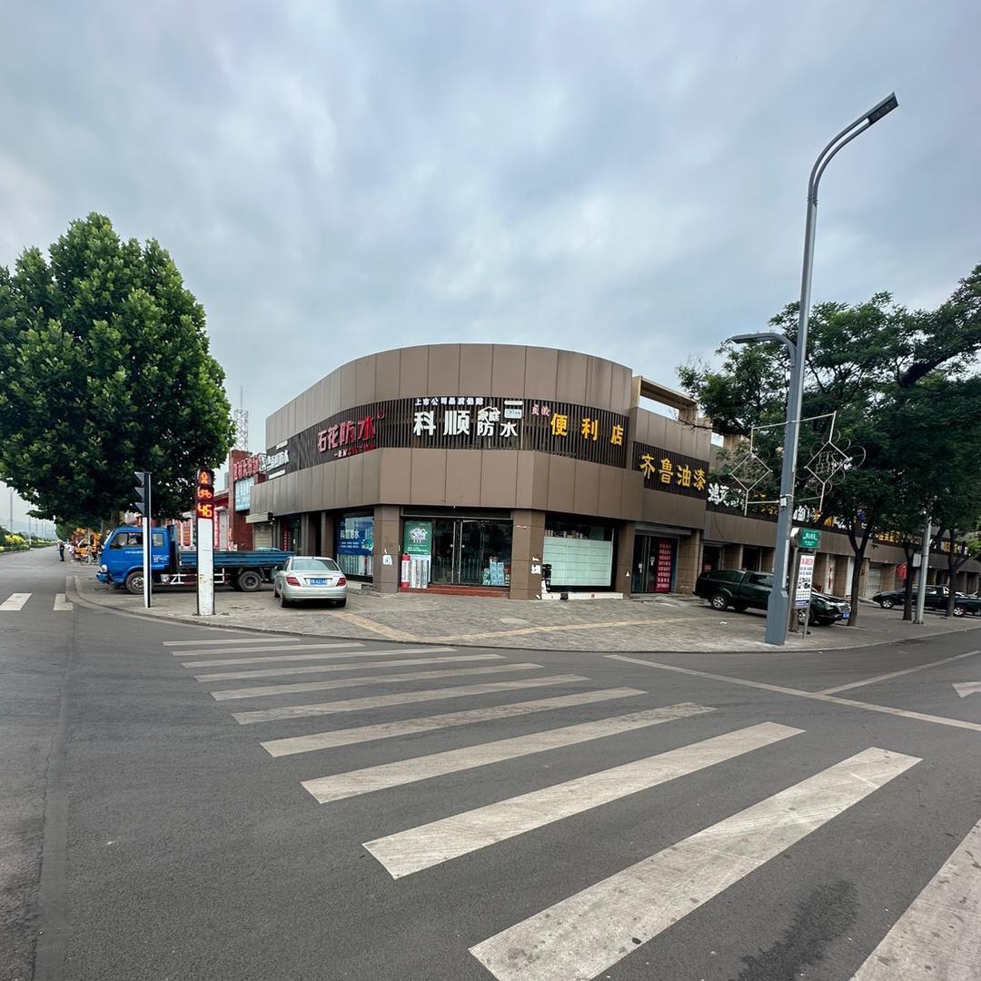 坚决不辜负客户的信任