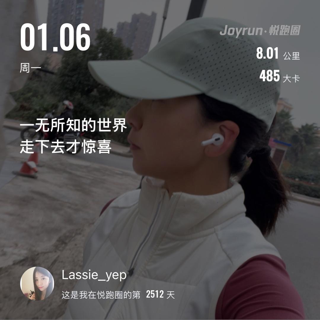 锦秀路66号榕發茶業