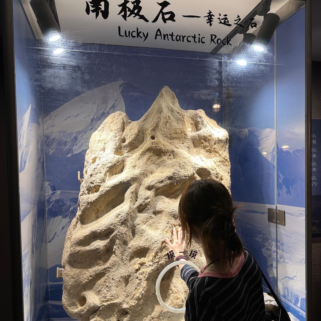 我看明天谁迟到