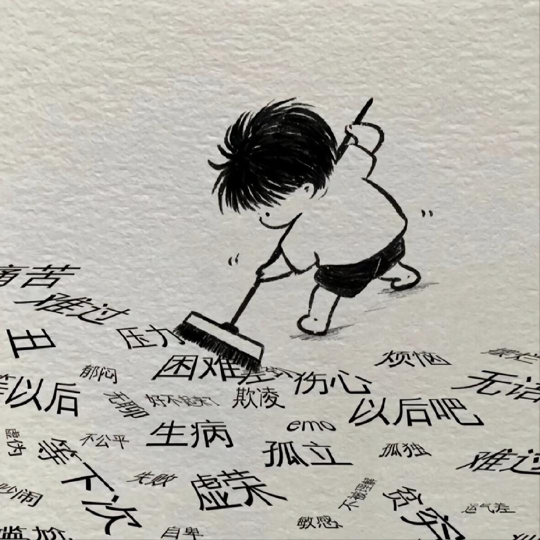 小花花