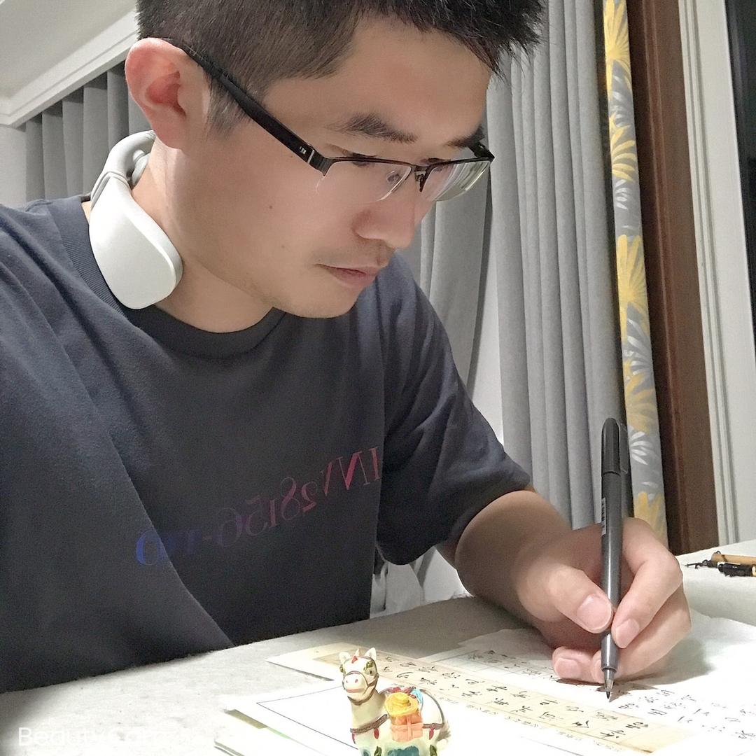 字美书法陈老师