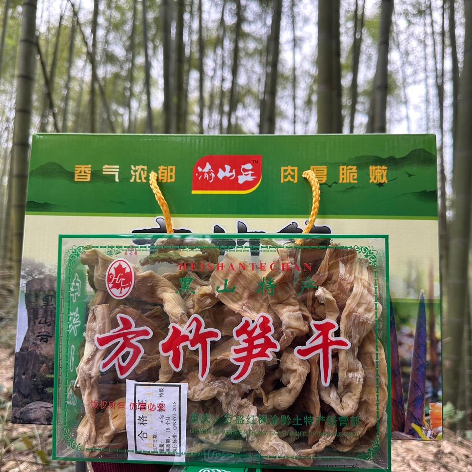 张承勇