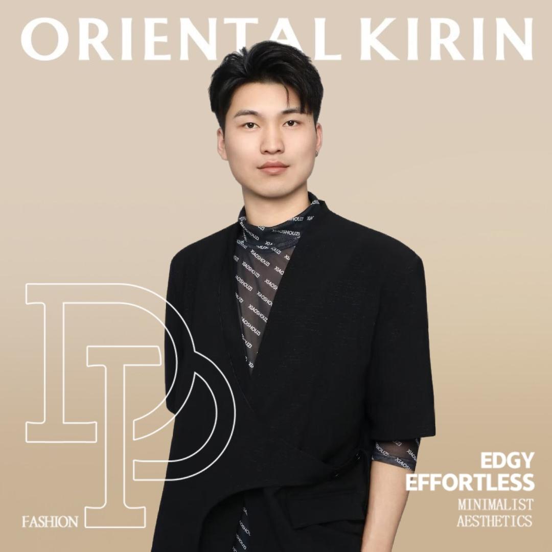 DavidX东方麒麟·潘多拉SALON