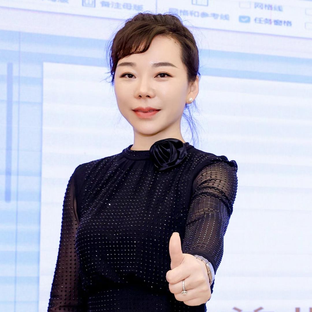 伽美利创始人芊茗老师