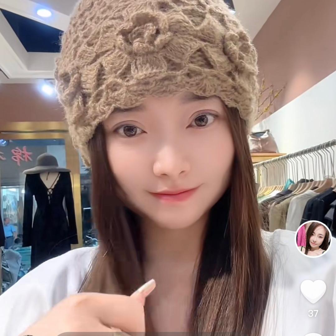 VIP高端欧韩(秋浦花园店)官方号