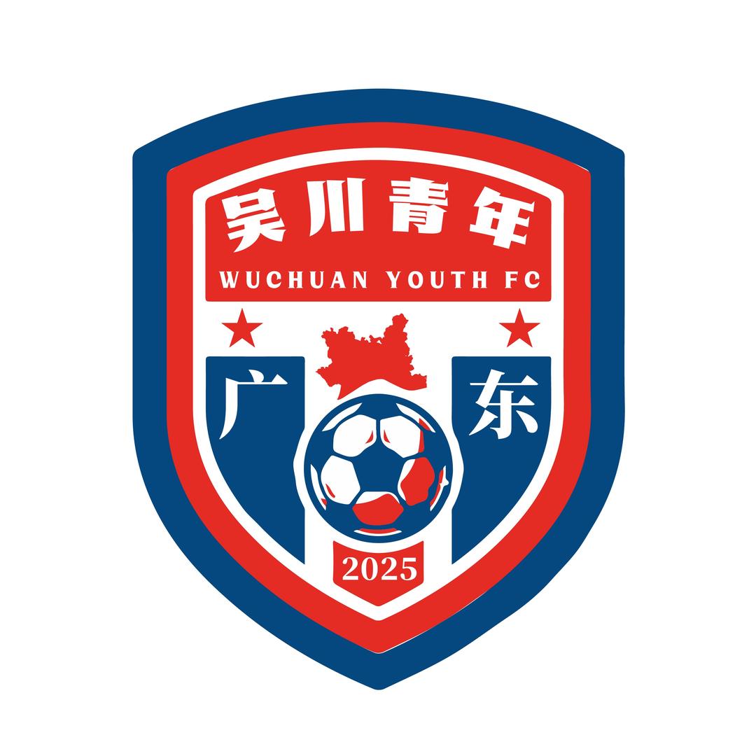 吴川青年之家