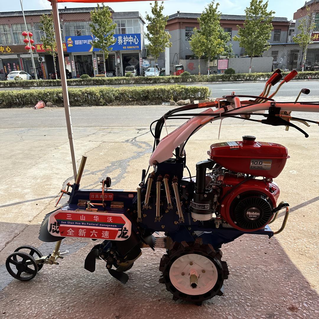 段成龙农机具好货店