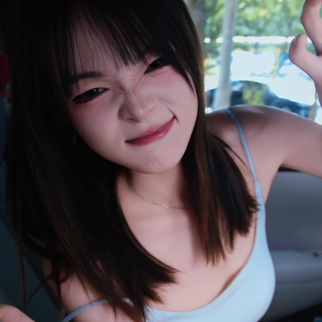 可欣儿☁️