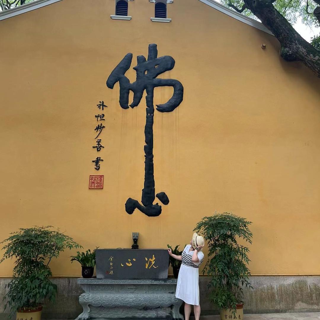 慢慢～遇见