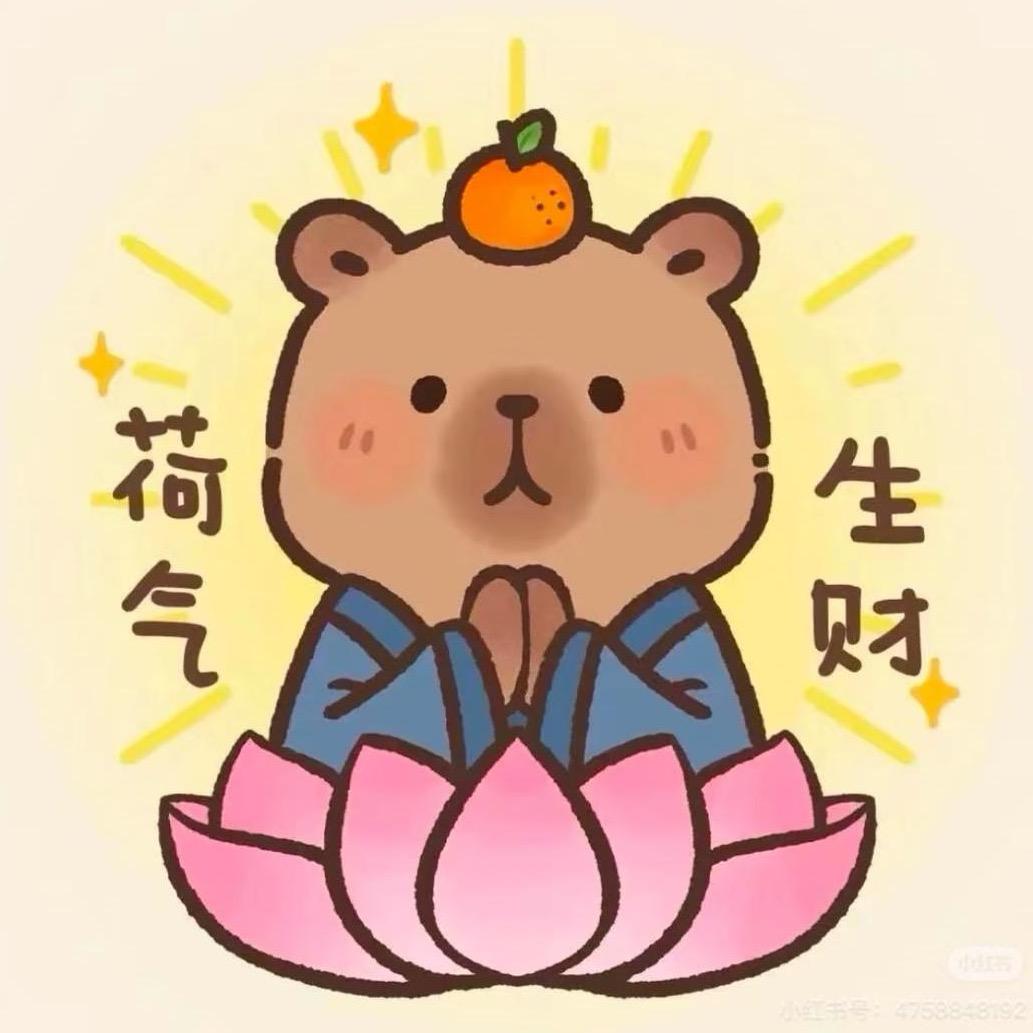 咸蛋超人爱学习