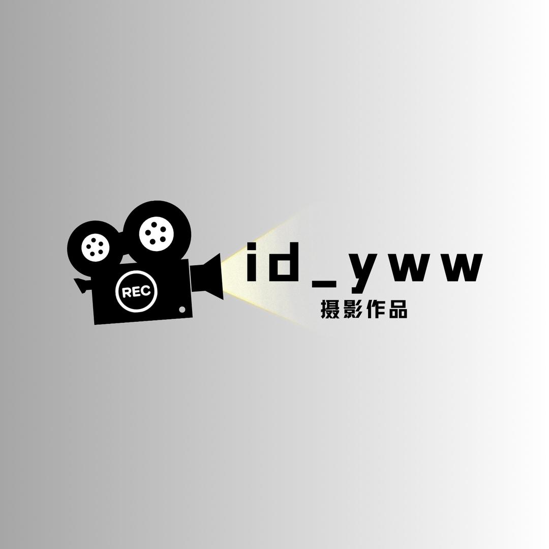 摄职杨