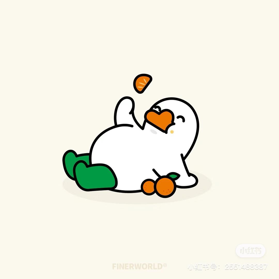 小她、
