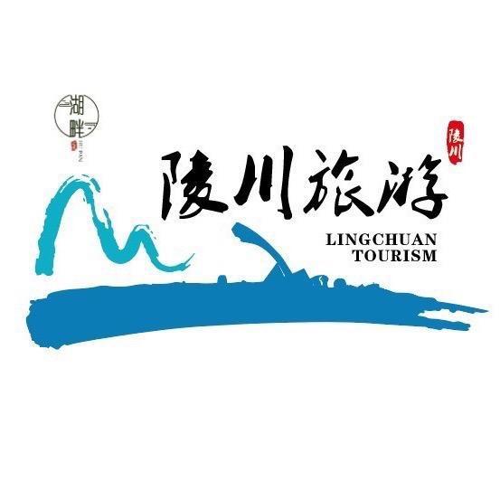 山西陵川旅游（七七妈）