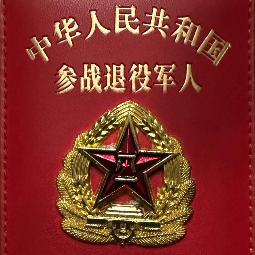 ¥【雾里看花】¥