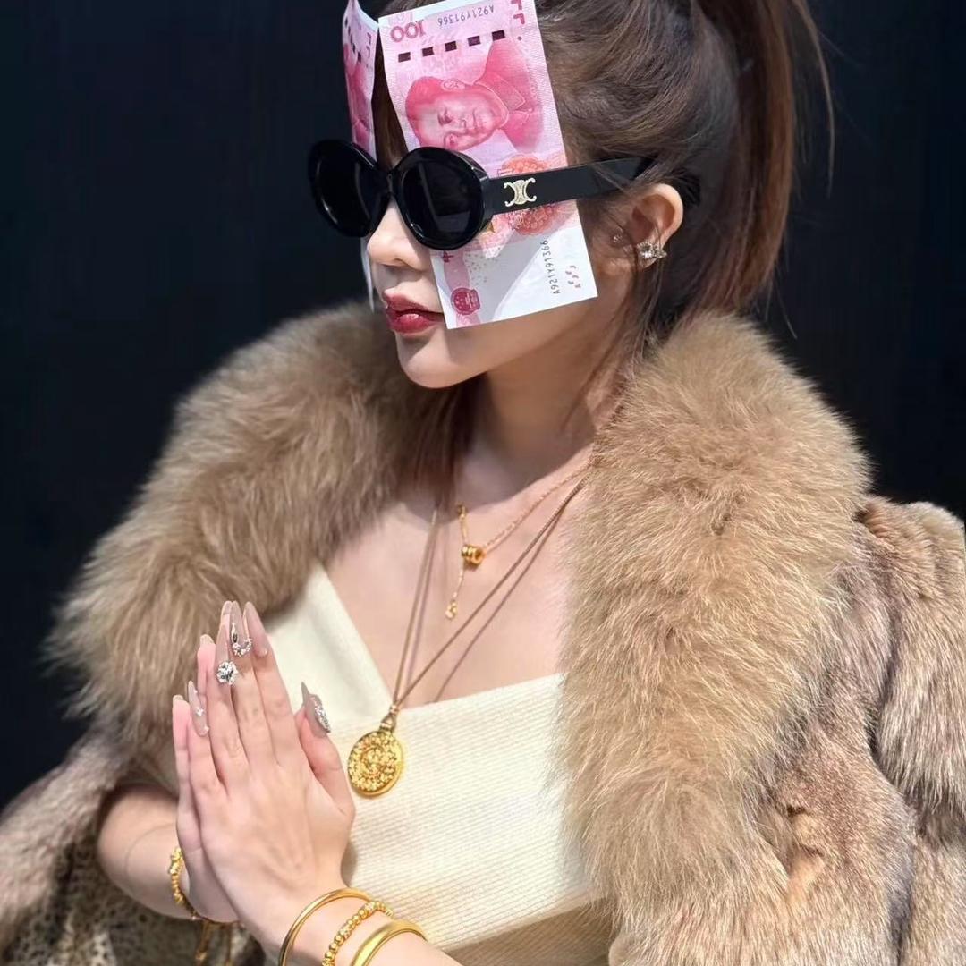 金瑞水贝首饰