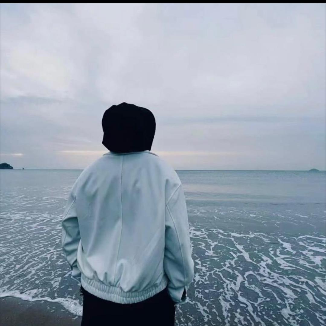业子
