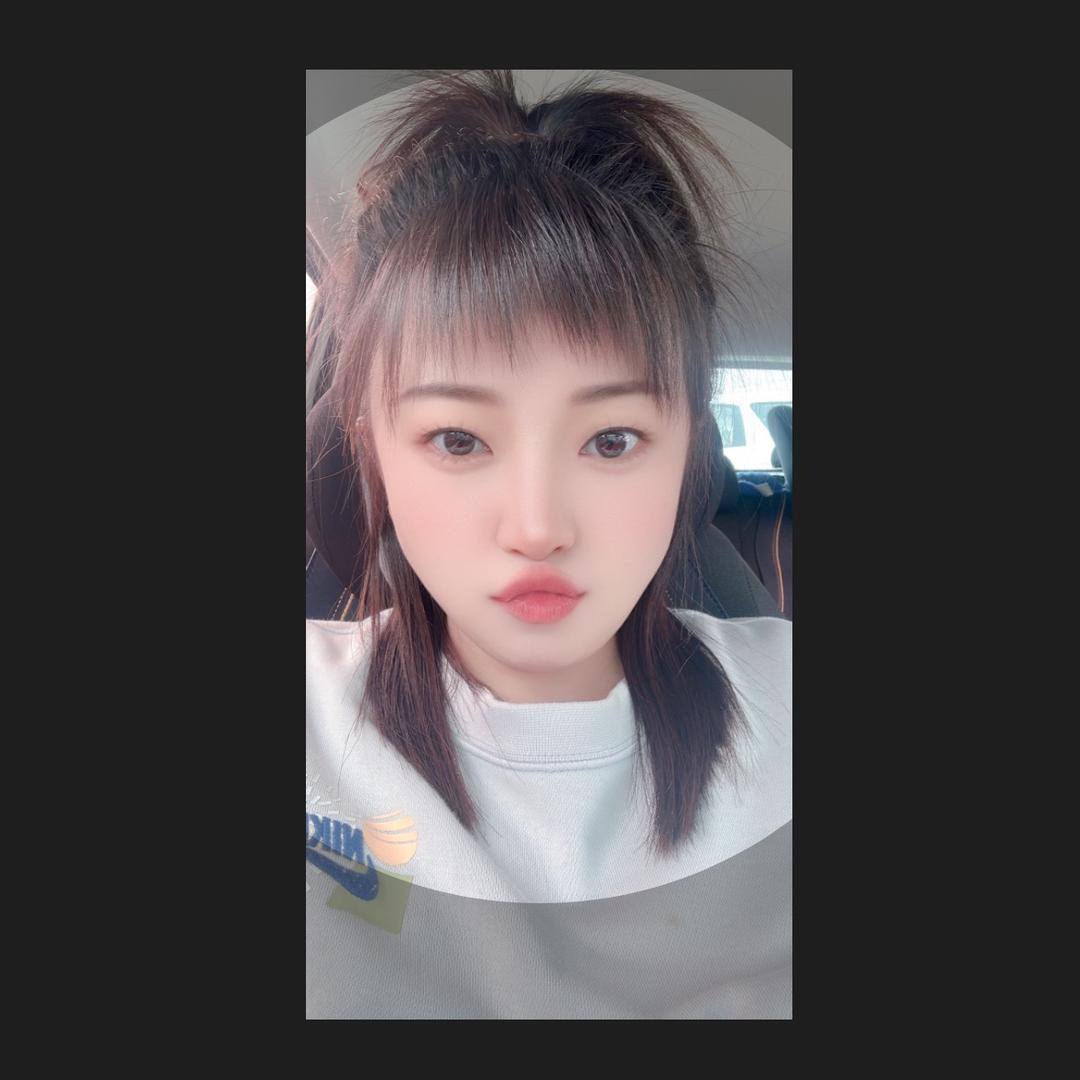 小隋爱吃香菜😘