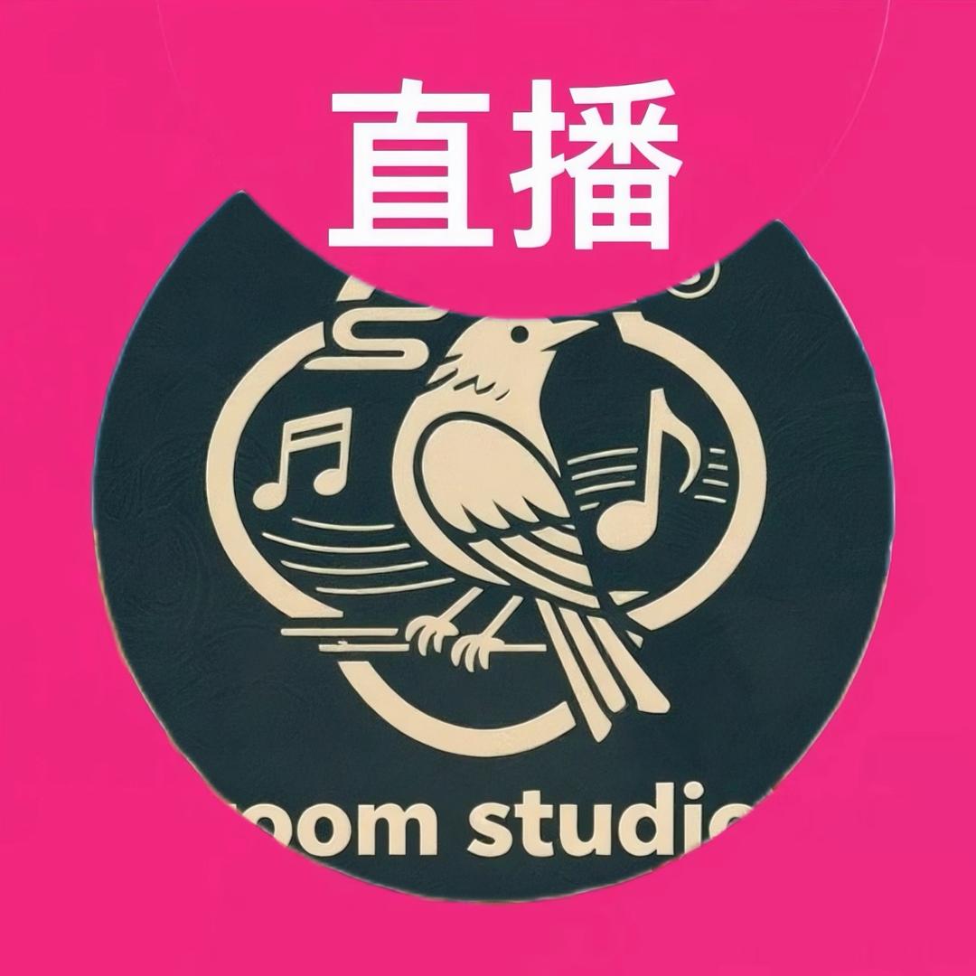 宝清晨明音乐工作室