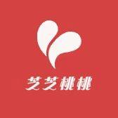 芝芝桃桃工厂店