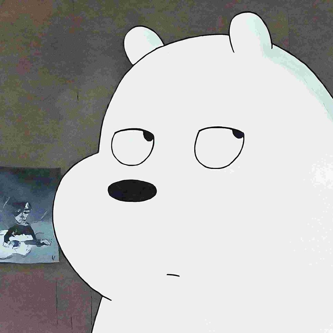 撒浪嘿呦
