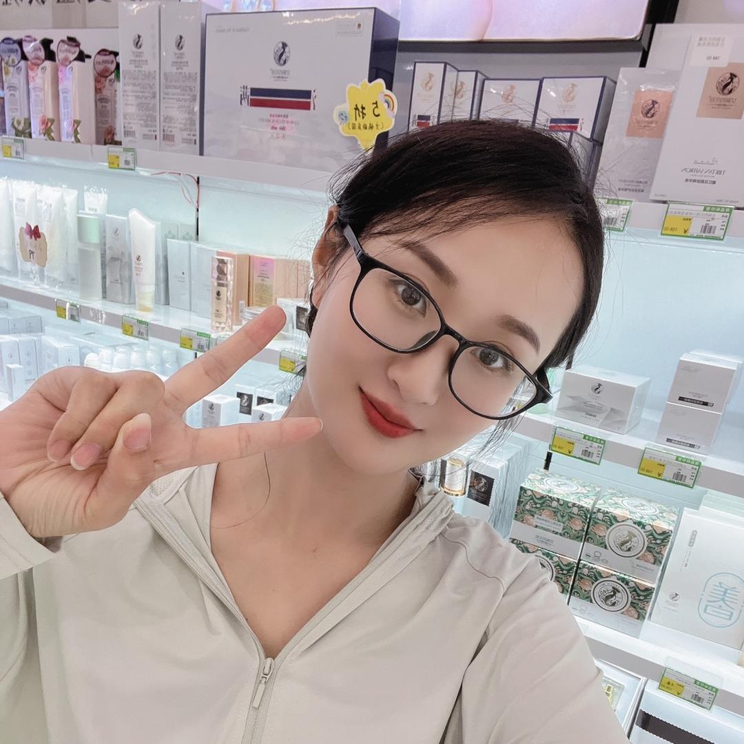鑫泰美妆·Miss白