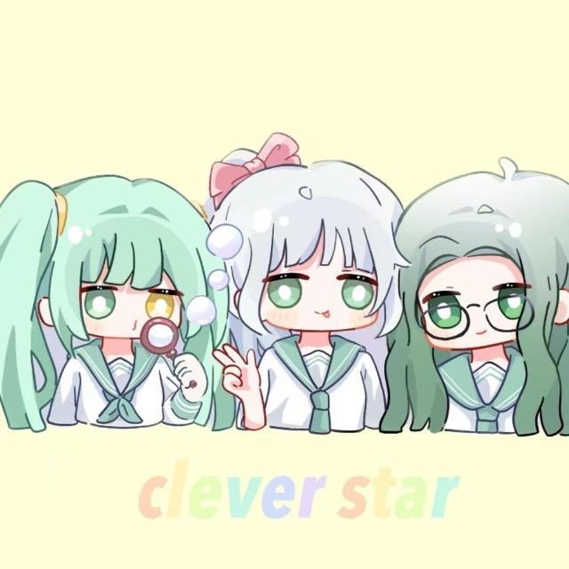 语星辰