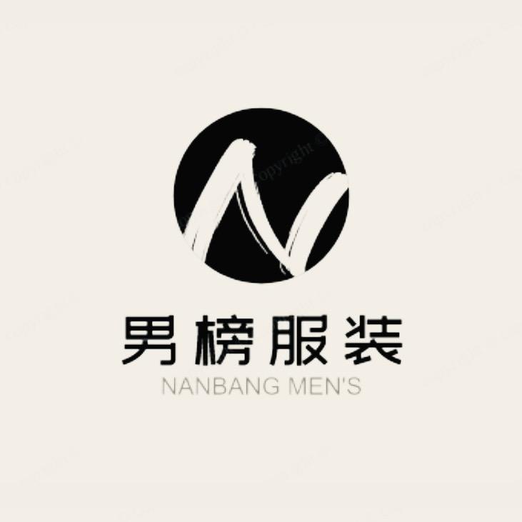 男榜服饰严选