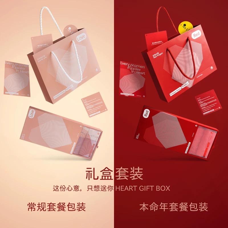 粉带甜心官方旗舰店